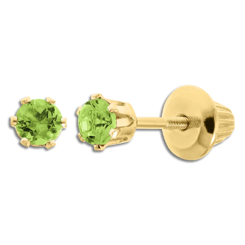 Women’s simple stud earrings-Kiddie Kraft 14KT Yellow Gold Round Peridot Childrens Birthstone Stud Earrings