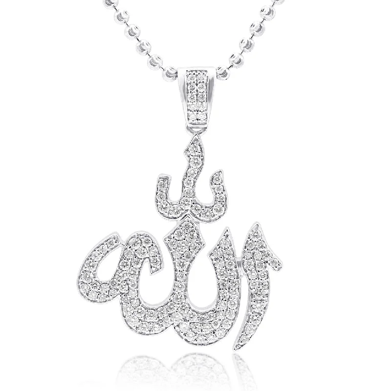 Women’s ruby necklaces-10k White Gold 1.25ct Diamond Allah Pendant