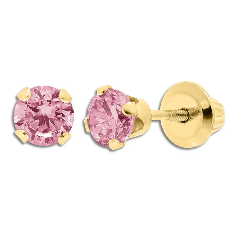 Women’s multicolored earrings-Kiddie Kraft 14KT Yellow Gold 4MM Round Cubic Zirconia Childrens Stud Earrings