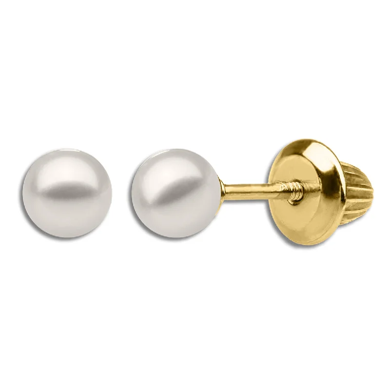 Women’s drop earrings-Kiddie Kraft 14KT Yellow Gold Round Pearl Childrens Stud Earrings