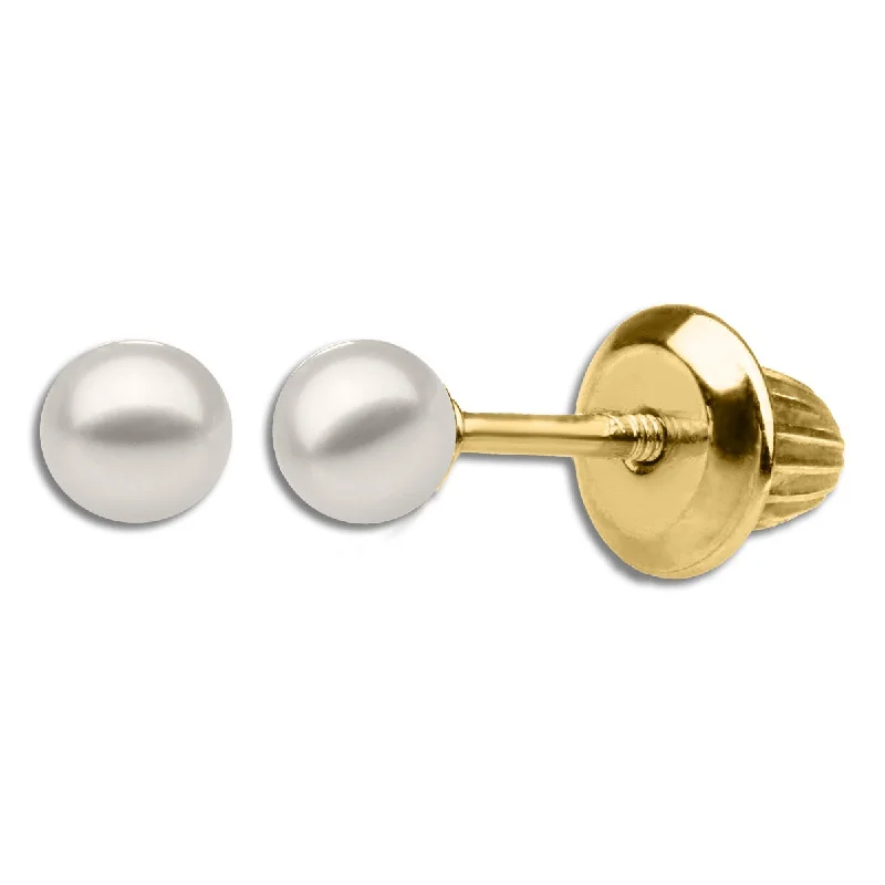 Women’s evening earrings-Kiddie Kraft 14KT Yellow Gold Round Pearl Childrens Birthstone Stud Earrings