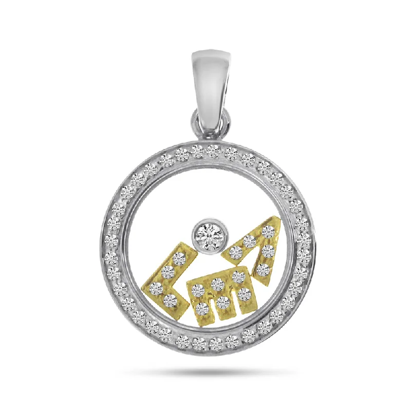 Women’s trendy necklaces-FLOATING “LOVE” DIAMOND PENDANT P10265TT